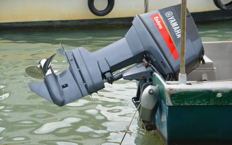 Outboard Boat Motor